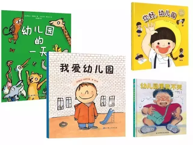 我們終究會迎來放手，我們的愛是為了更好的告別