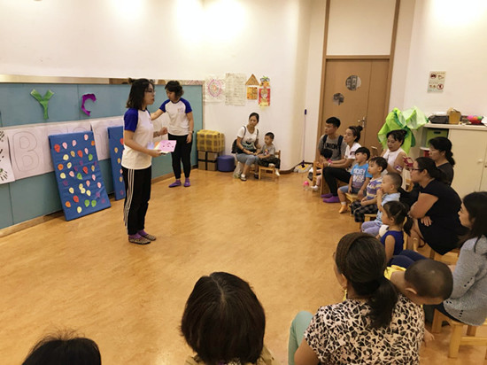 NYC紐約國際天津河東區早教中心8月寶寶生日會回顧