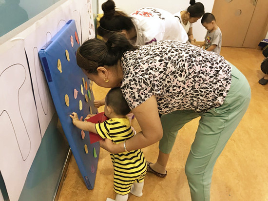 NYC紐約國際天津河東區早教中心8月寶寶生日會回顧