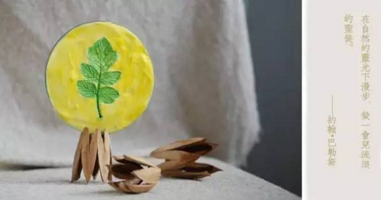 濰坊萬達早教中心