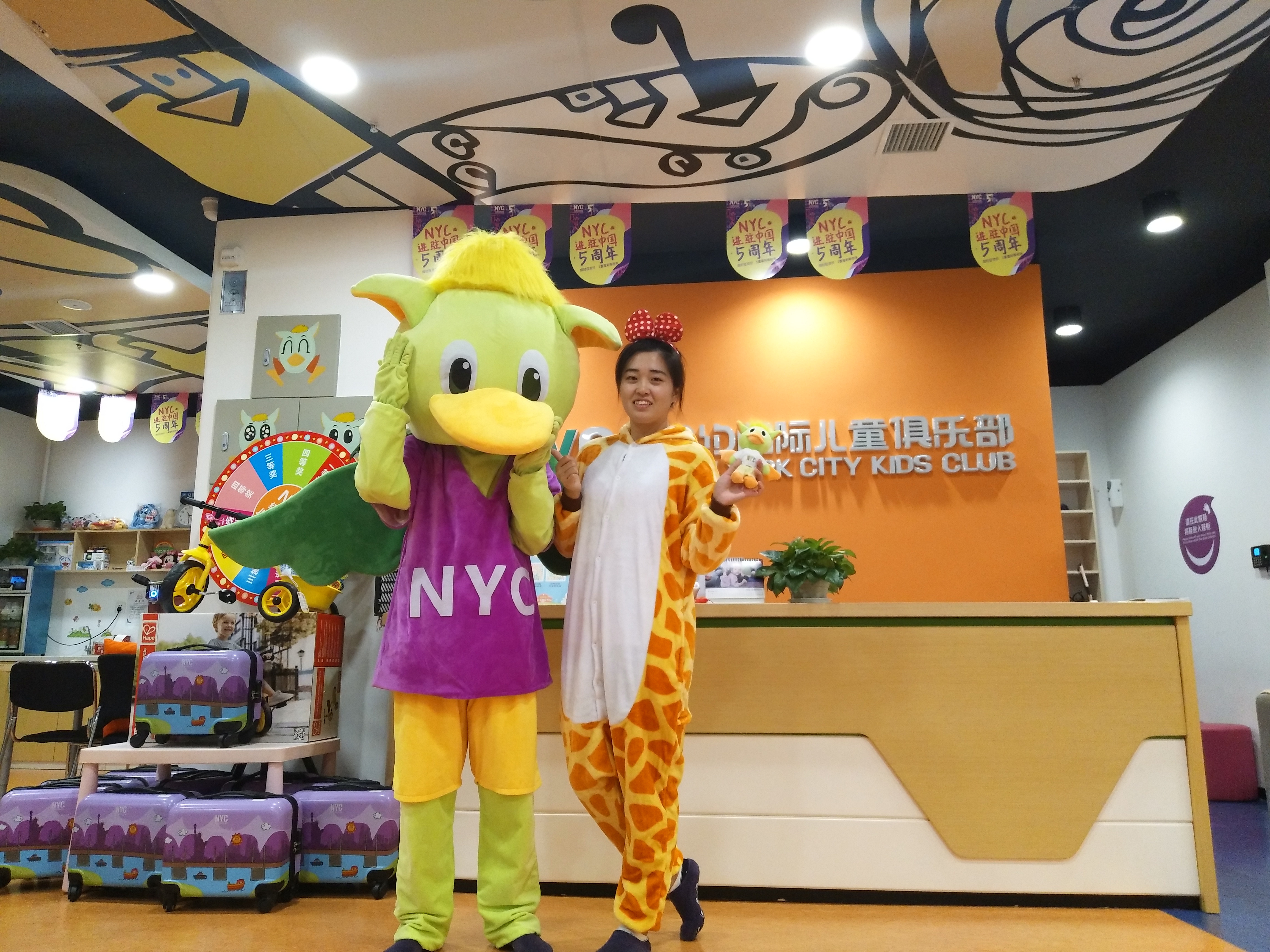 NYC最美員工，等寶寶來選擇，留言還有獎勵可得哦??！