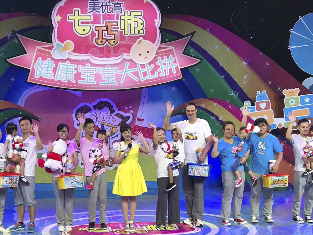 NYC紐約國際天津彩悅城早教中心央視《七巧板》開始播出啦！