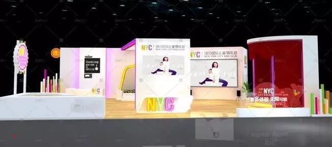 NYC紐約國際天津彩悅城早教中心免費搶世界之最海洋球池門票預告