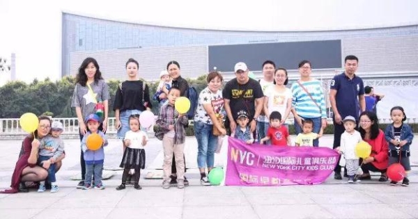NYC紐約國際遼寧錦州早教中心風箏節精彩回顧~