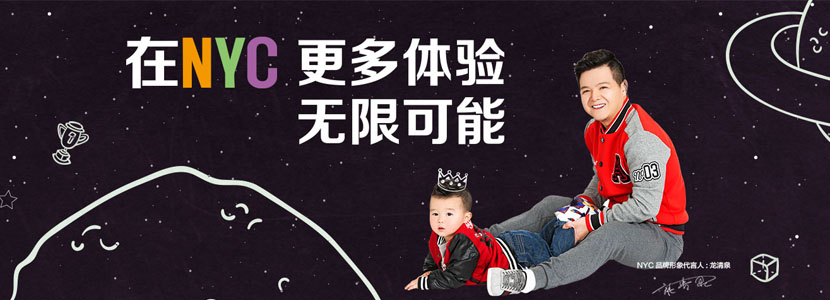 天津熙悅匯購物中心