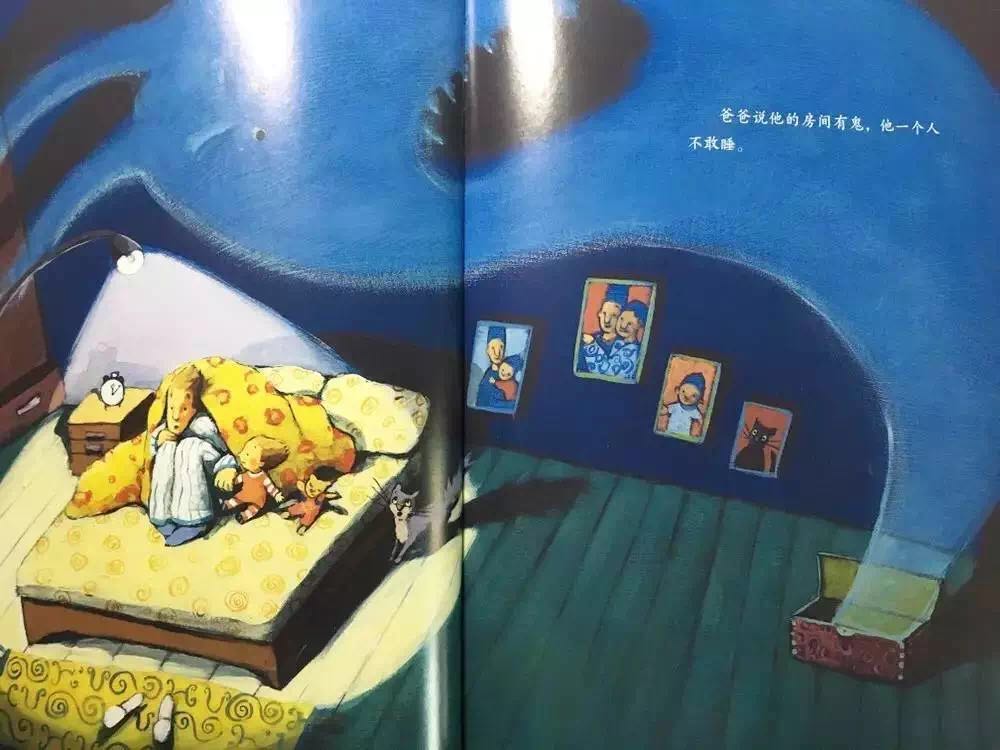 NYC 紐約國際天津濱海早教中心：有聲繪本乖乖睡，好不好？
