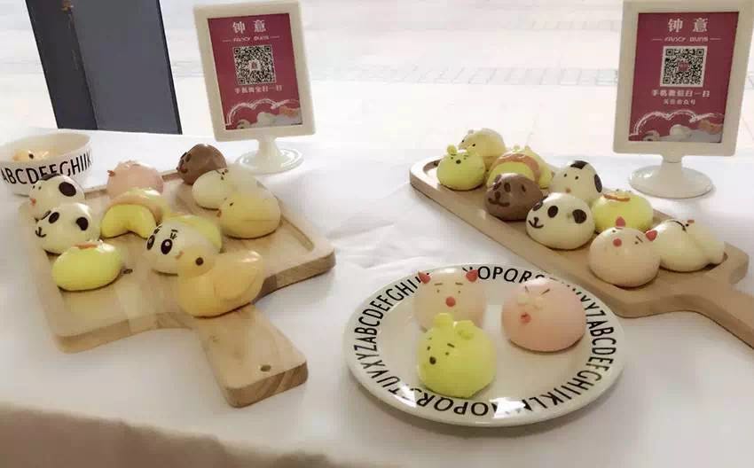 花樣兒童面食DIY活動