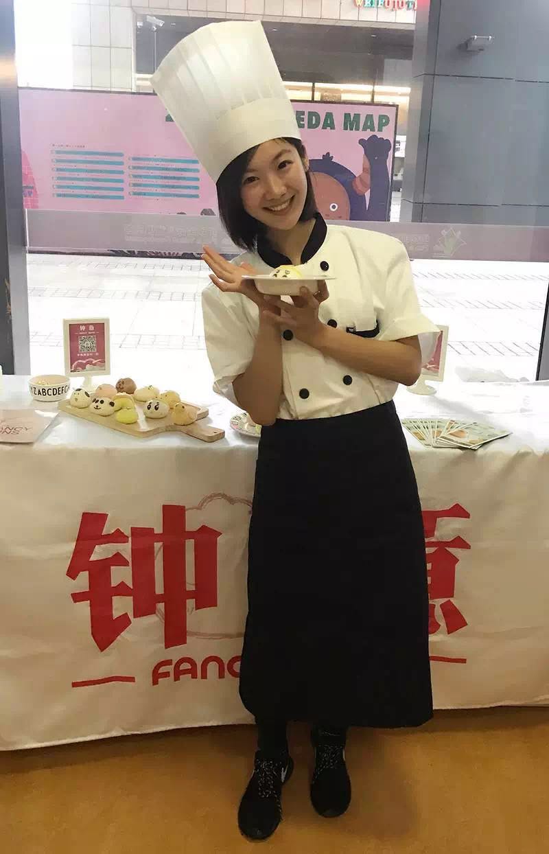 當天面點DIY的大廚Sia老師