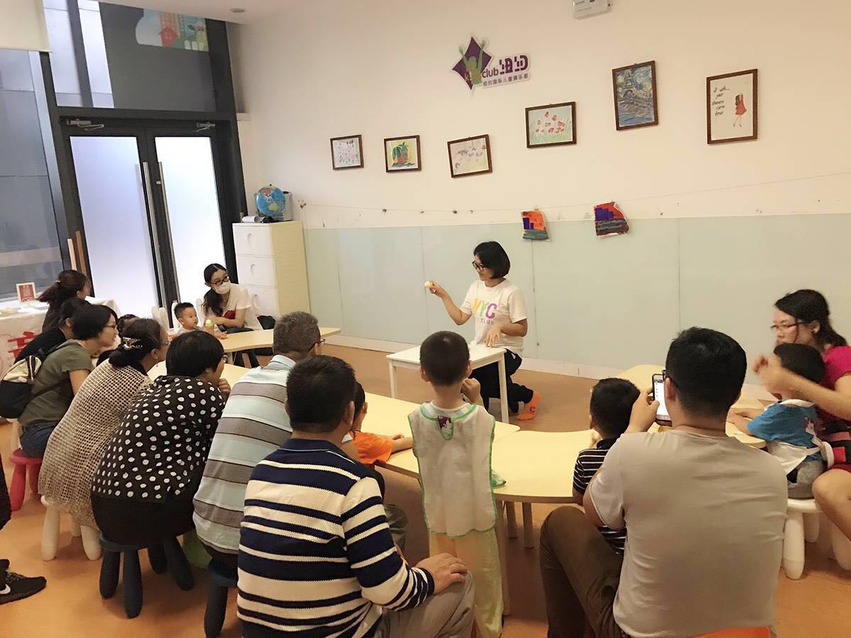  環節Ⅰ：指導師講解本次花樣面點制作流程