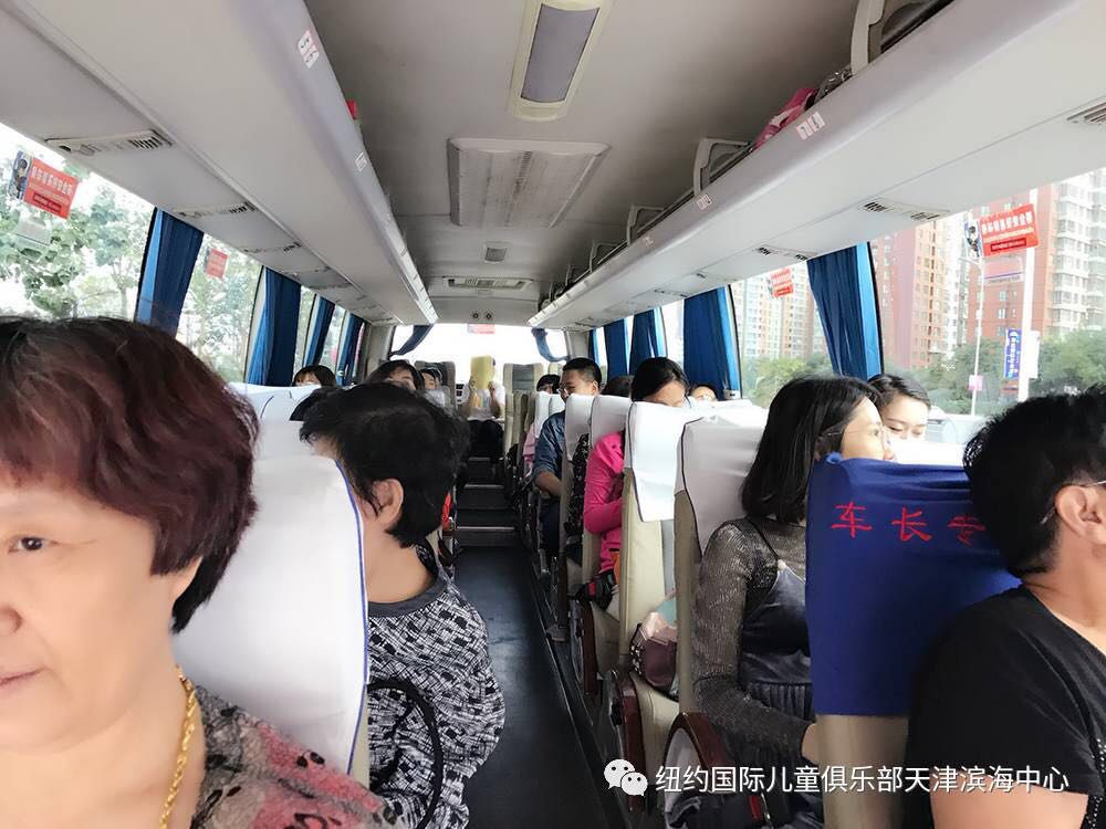 養樂多工廠參觀