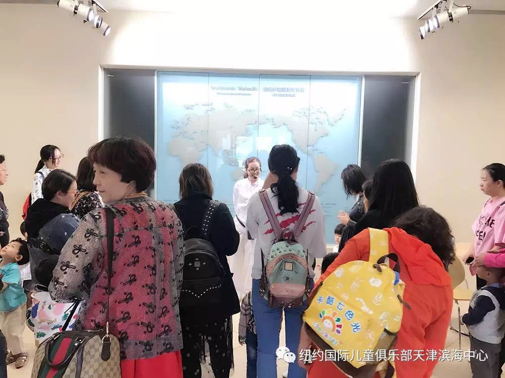 9:40—9:50  到達養樂多工廠，工作人員講解養樂多簡介及發展史~