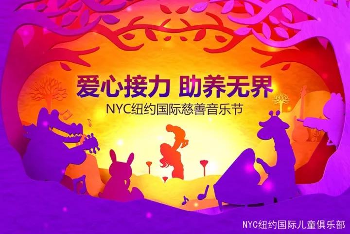 浙江余姚萬達早教中心