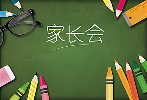 【10月活動預告】聽NYC為你講述秋天的故事