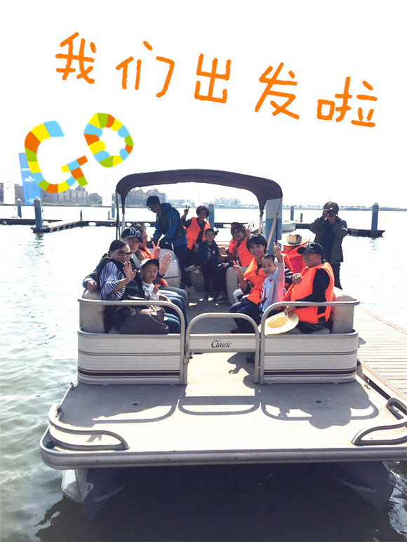 【活動回顧】現在為您帶來《NYC水上運動會》現場實況轉