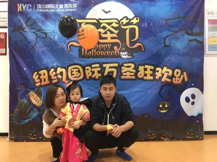 寧波江北早教中心