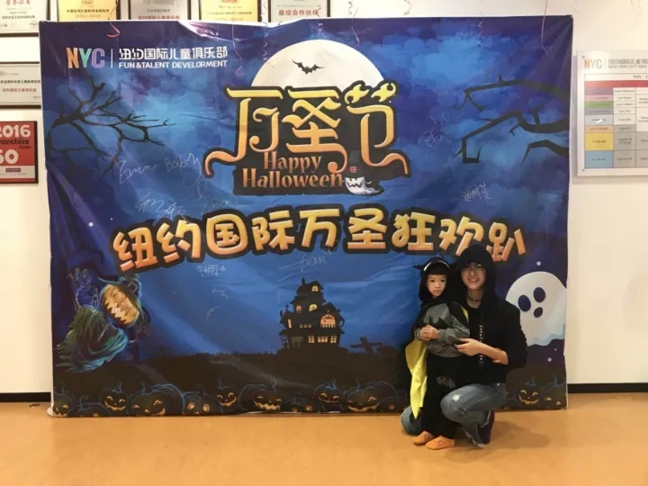 寧波江北早教中心