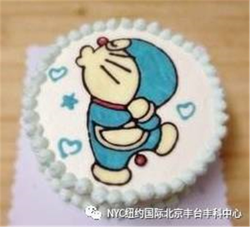 生日會