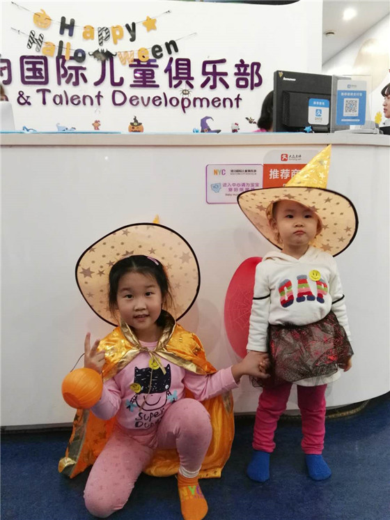 NYC紐約國際天津遠洋未來廣場早教中心：萬圣節裝扮秀活動回顧
