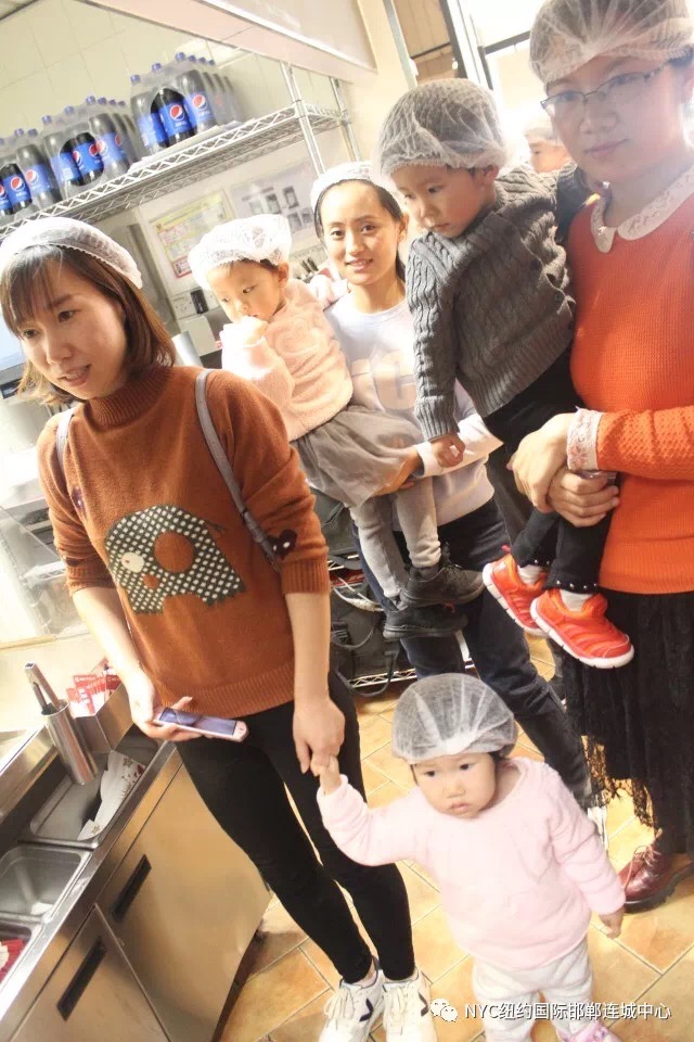 NYC紐約國際邯鄲早教中心肯德基體驗日活動回顧
