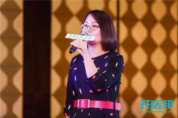 NYC紐約國際曲靈葉女士現場演講