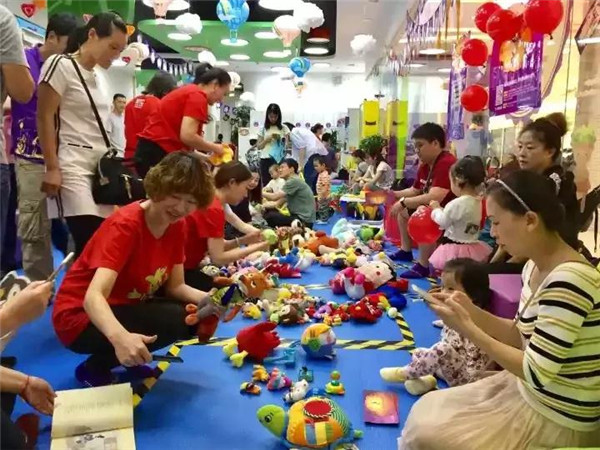 NYC紐約國際慈善助養行動