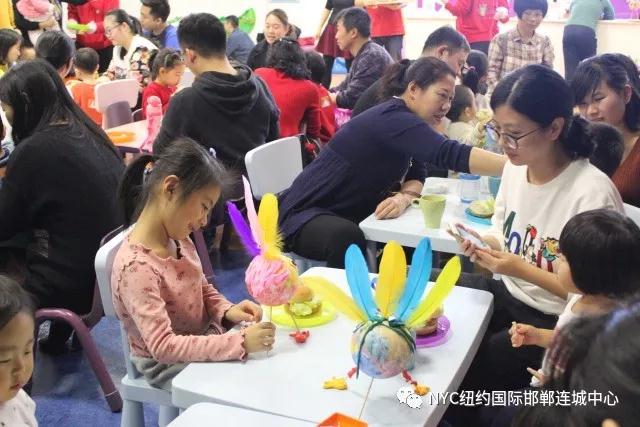 感恩節