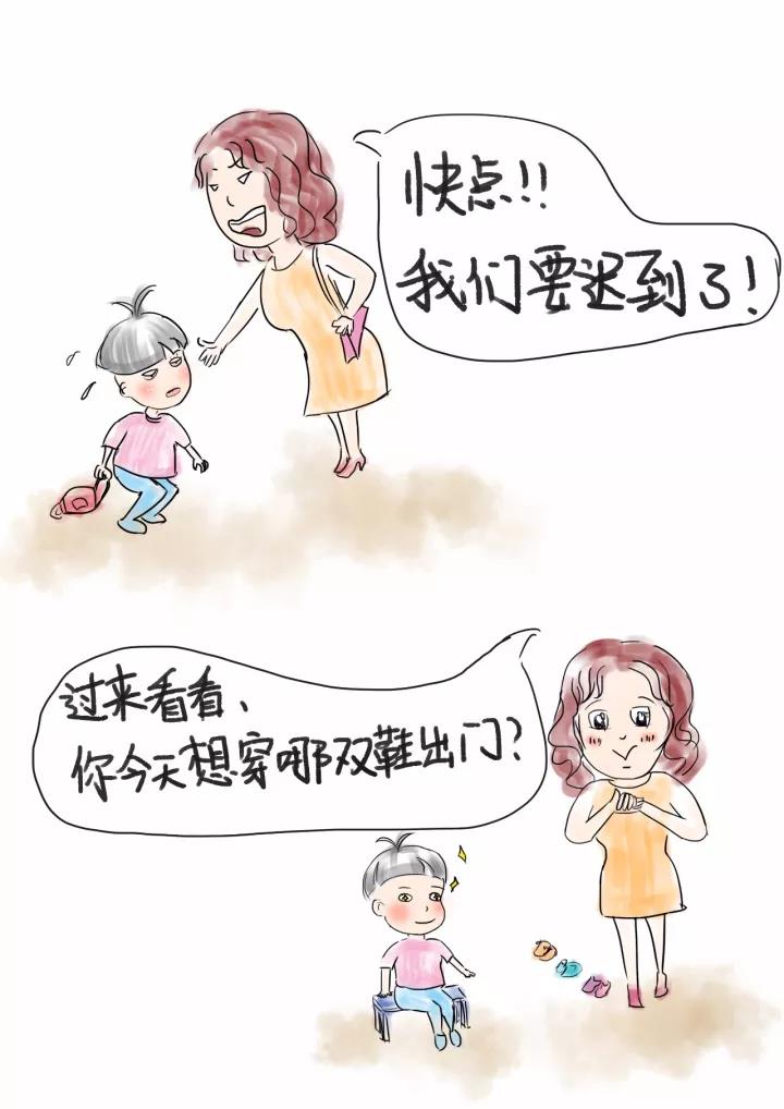10句神回復，讓親子溝通不再是難題！