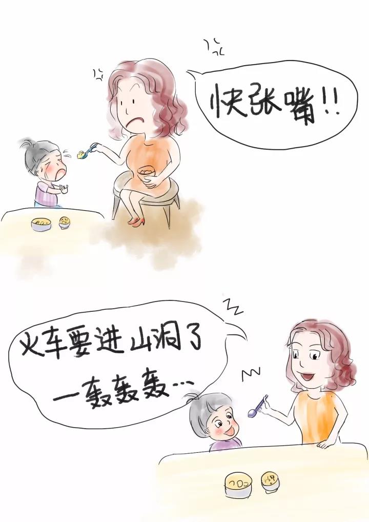 10句神回復，讓親子溝通不再是難題！