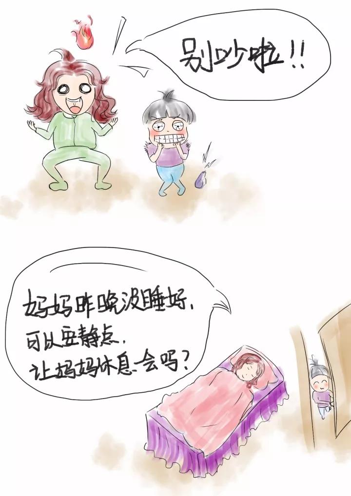 10句神回復，讓親子溝通不再是難題！