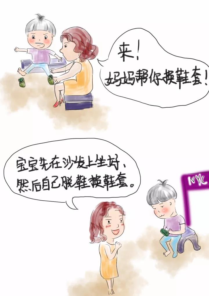 10句神回復，讓親子溝通不再是難題！