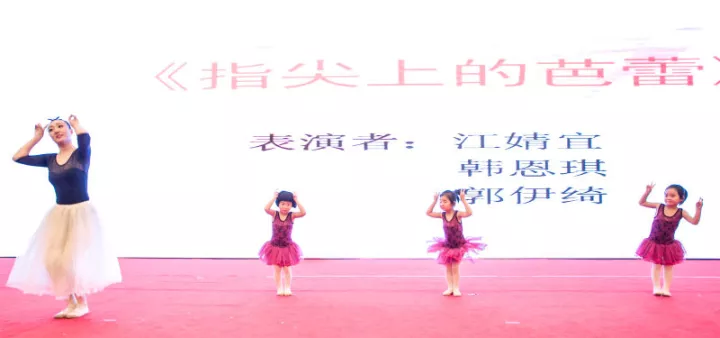 Pongo帶你穿越時空界限，一起跨年狂歡！