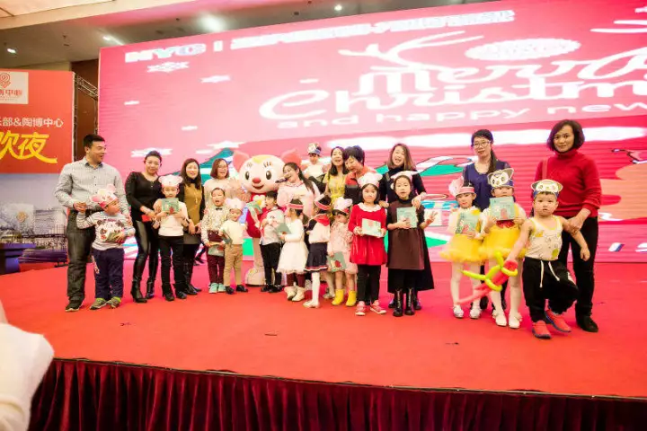 Pongo帶你穿越時空界限，一起跨年狂歡！
