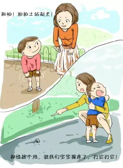 這10幅漫畫告訴你，慣子如殺子！