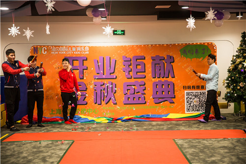 NYC紐約國際上海七寶凱德早教中心：開業圣誕慶典回顧
