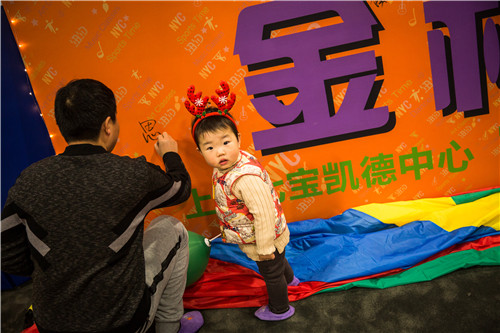 NYC紐約國際上海七寶凱德早教中心：開業圣誕慶典回顧