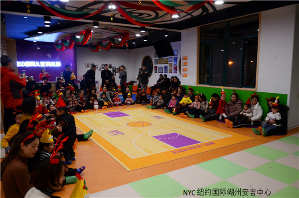 NYC紐約國際湖州安吉早教中心圣誕節派對