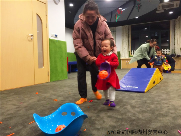 NYC紐約國際湖州安吉早教中心圣誕節派對