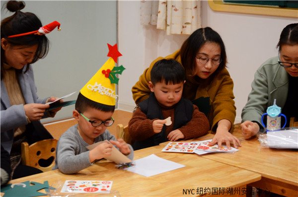 NYC紐約國際湖州安吉早教中心圣誕節派對