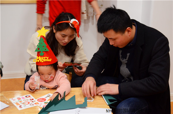 NYC紐約國際湖州安吉早教中心圣誕節派對