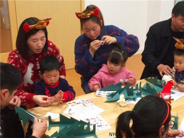 NYC紐約國際湖州安吉早教中心圣誕節派對
