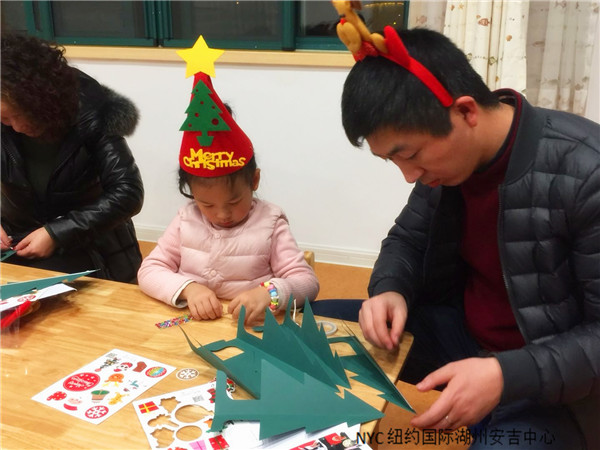 NYC紐約國際湖州安吉早教中心圣誕節派對