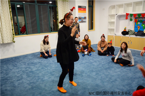 NYC紐約國際湖州安吉早教中心圣誕節派對