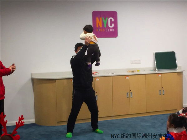 NYC紐約國際湖州安吉早教中心圣誕節派對