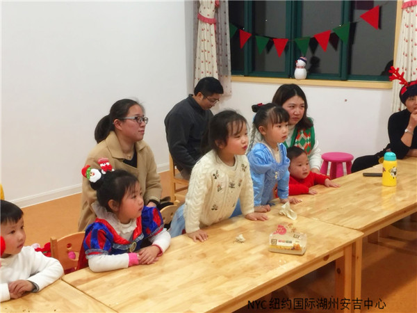 NYC紐約國際湖州安吉早教中心圣誕節派對