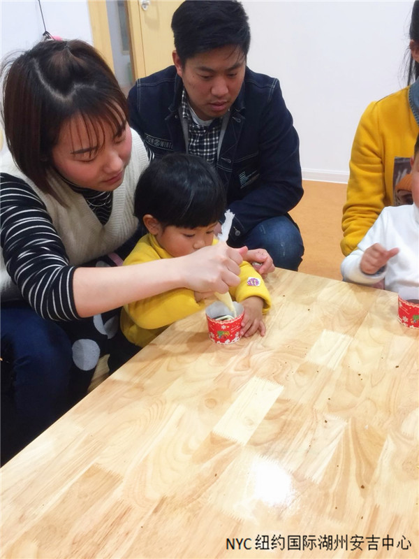 NYC紐約國際湖州安吉早教中心圣誕節派對