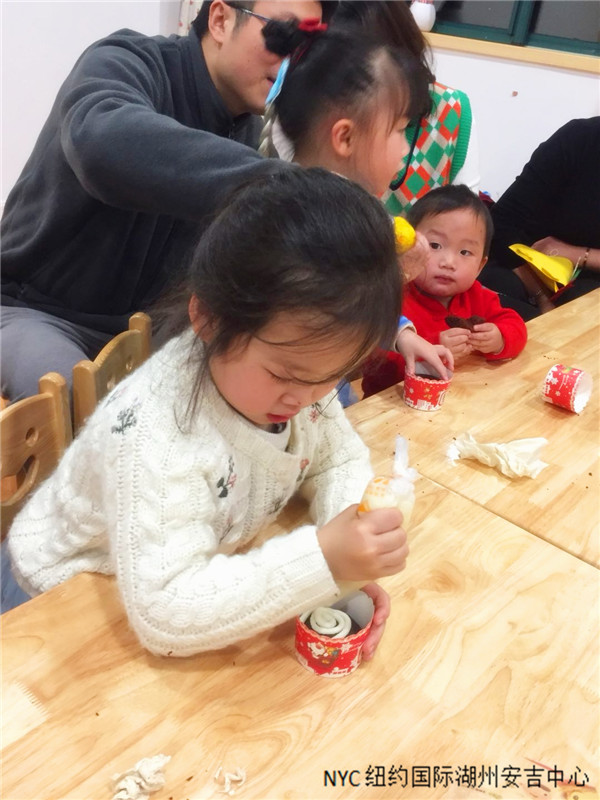 NYC紐約國際湖州安吉早教中心圣誕節派對