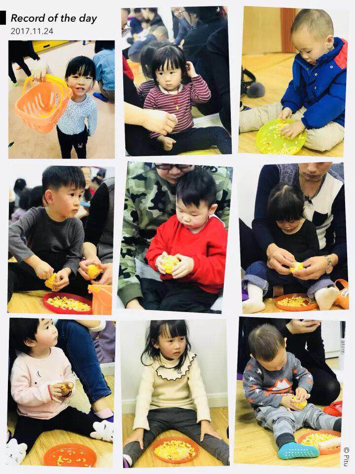 昆山九方中心感恩節活動