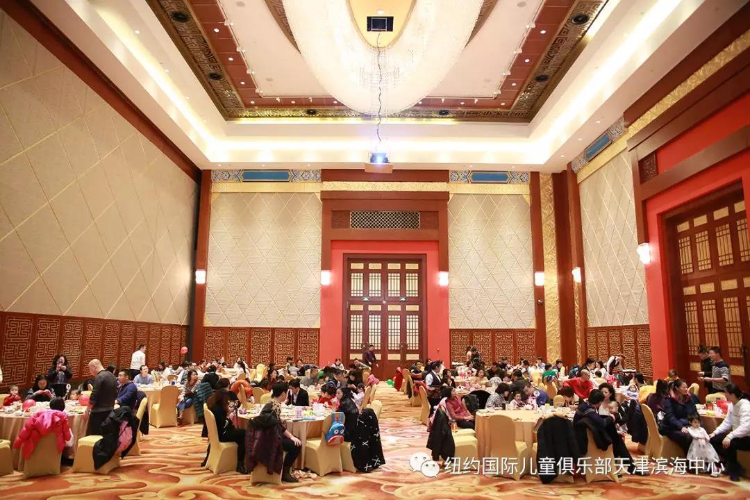 NYC 紐約國際天津濱海中心：圣誕元旦雙節狂歡趴