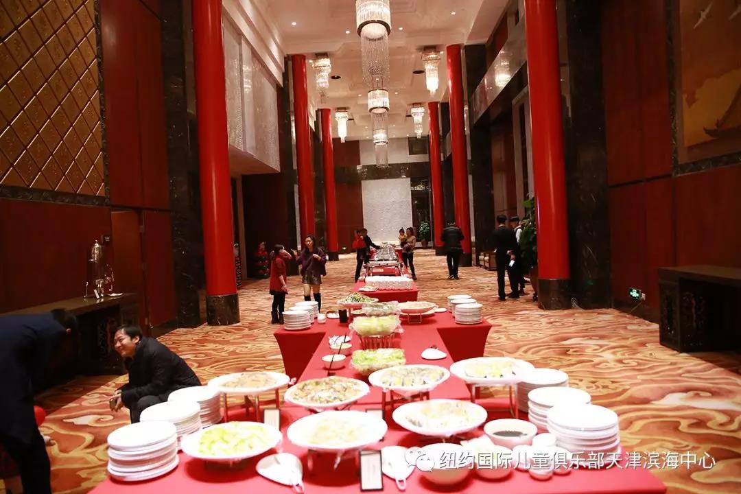 NYC 紐約國際天津濱海中心：圣誕元旦雙節狂歡趴