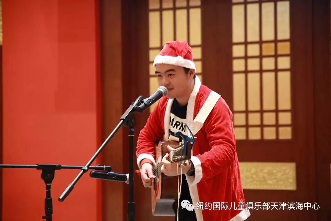 NYC 紐約國際天津濱海中心：圣誕元旦雙節狂歡趴